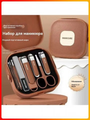 Набор маникюрных инструментов - Фото 4