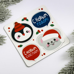 Набор магнитов «С новым счастьем» - Фото 2