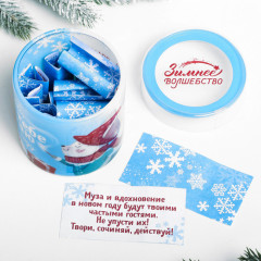 Тубус пожеланий «Я тебе желаю» - Фото 1