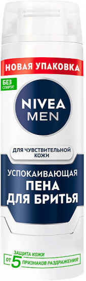 Пена для бритья для чувствительной кожи успокаивающая