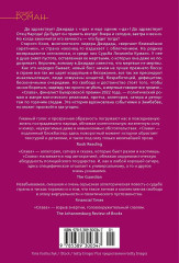 Слава - Фото 2