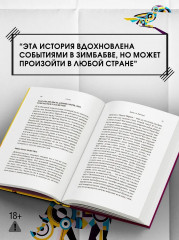 Слава - Фото 5