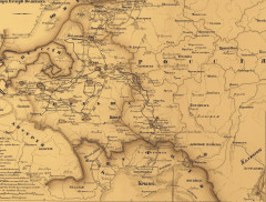 Пётр II - Фото 11