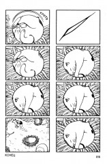 Кот-с-коготок - Фото 12