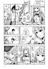 Офисная леди Фумино и её канцелярские принадлежности. Том 1 - Фото 6