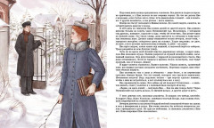 Повесть о рыжей девочке - Фото 10