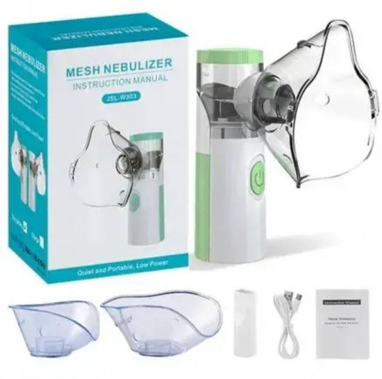 Ингалятор-небулайзер