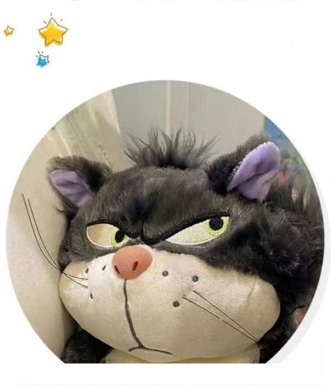 Мягкая игрушка «Кот Люцифер»