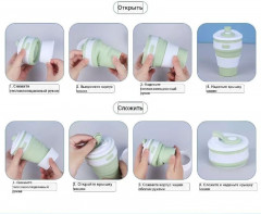 Складной силиконовый стакан - Фото 4