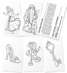 Сказки. Развиваем творческое мышление и речь - Фото 2