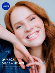 Бальзам для губ «Сияние жемчуга» с экстрактом шелка, с маслом дерева ши и витаминами С и Е - Фото 5