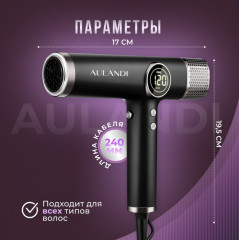 Фен-стайлер для волос 1800 Вт - Фото 8