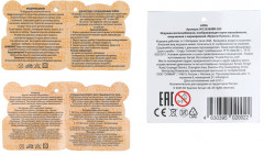 Игрушка мягкая озвученная «Буба» - Фото 6