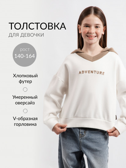 Худи для девочки укороченное с вязаной отделкой