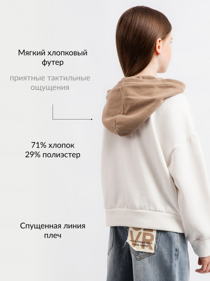 Худи для девочки укороченное с вязаной отделкой