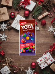 Набор подарочный новогодний «Игрушка Лошадь» - Фото 2