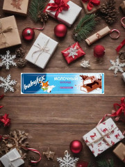 Набор подарочный новогодний «Игрушка Лошадь» - Фото 4