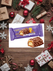 Набор подарочный новогодний «Игрушка Лошадь» - Фото 5