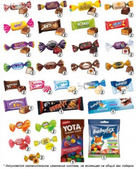 Набор подарочный новогодний «Игрушка Лошадь» - Фото 9