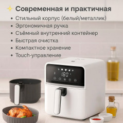 Аэрогриль KB-2190 - Фото 11