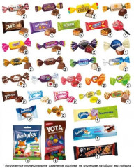 Набор подарочный новогодний «Игрушка Дед Мороз» - Фото 2