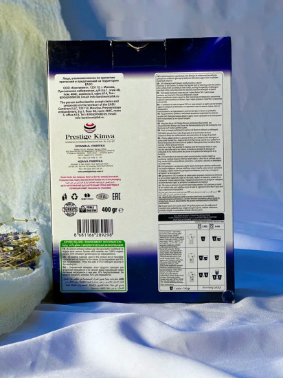 Стиральный порошок для темных тканей «Intensive Black»