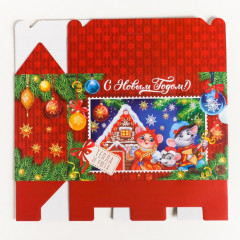 Коробка складная «Радости!» - Фото 3