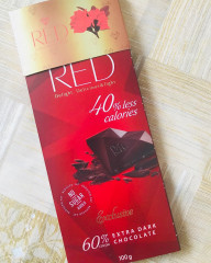 Шоколад темный «Extra» - Фото 2