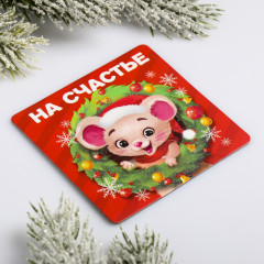 Магнит «На счастье» - Фото 1