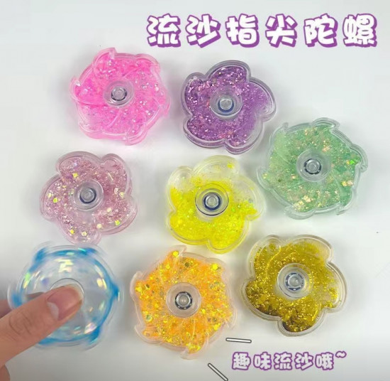 Спиннер с блеском