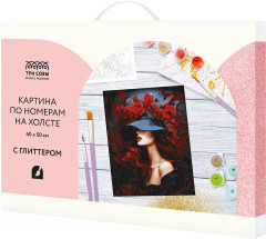 Картина по номерам с глиттером «Загадочность» - Фото 1
