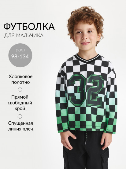 Лонгслив в клетку для мальчиков