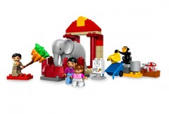 Большой городской зоопарк - Фото 4