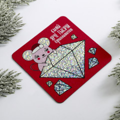 Магниты с голографией «Сияй» - Фото 1