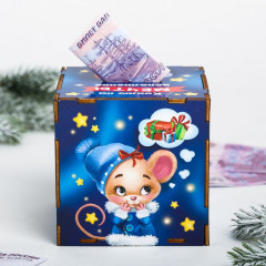 Копилка «На мечты» - Фото 1