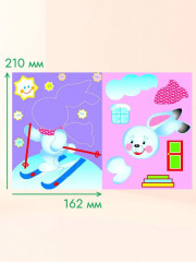 Аппликации. Дед Мороз и Снегурочка. Здравствуй, Новый год. Новогодняя ёлочка. Новый год. Комплект из 4 книг - Фото 8