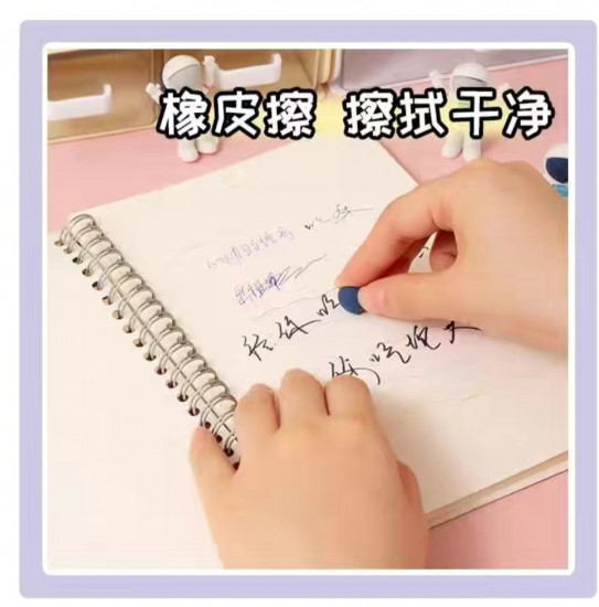 Набор ластиков «Астронавты»