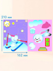 Аппликации. Подарки для мамы, бабушки, сестрёнки. Поздравляю маму, бабушку, сестрёнку. Сахарный арбуз. Цветы для мамы, бабушки, сестрёнки. Комплект из 4 книг - Фото 2