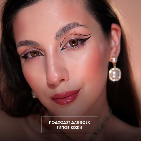 Румяна для лица «Cheeky Boom», оттенок 36 Темный розовый