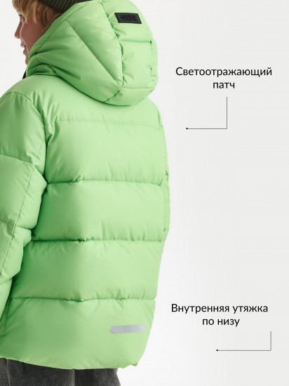 Куртка для мальчика демисезонная стеганая на искусственном пуху