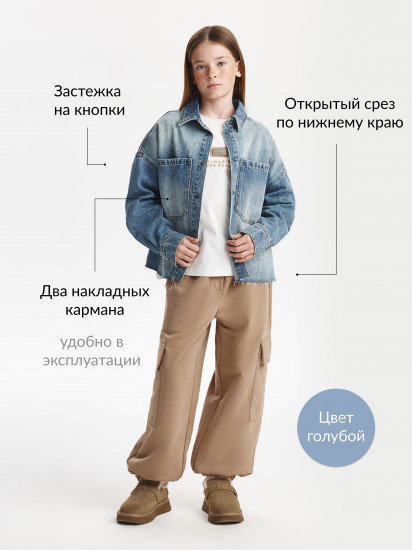 Рубашка джинсовая для девочек