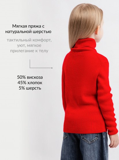 Водолазка для девочки вязаная