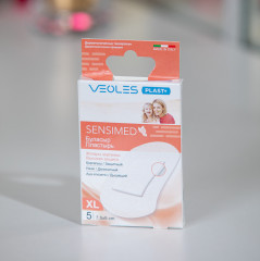 Пластырь защитный деликатный «дышащий» - Фото 5