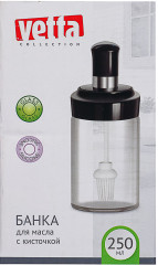 Банка для масла с кисточкой - Фото 5