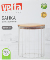Банка для хранения «Грани» - Фото 5