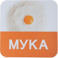 Банка для муки - Фото 5