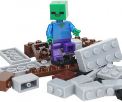 Конструктор «Мой мир» - Фото 2