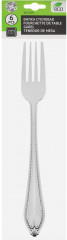 Набор вилок столовых «Бристоль» - Фото 5