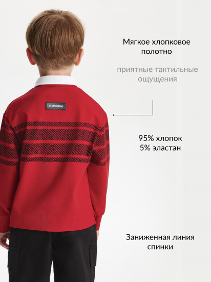 Поло с длинным рукавом для мальчика