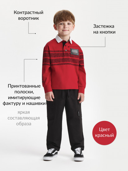 Поло с длинным рукавом для мальчика